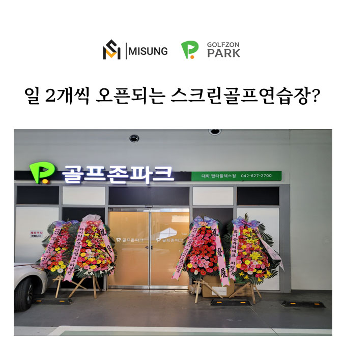 블로그메인.jpg