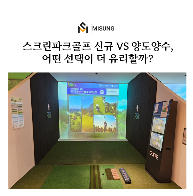 블로그메인.png