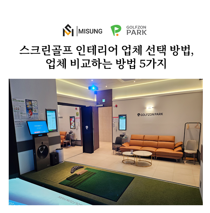 블로그메인.png