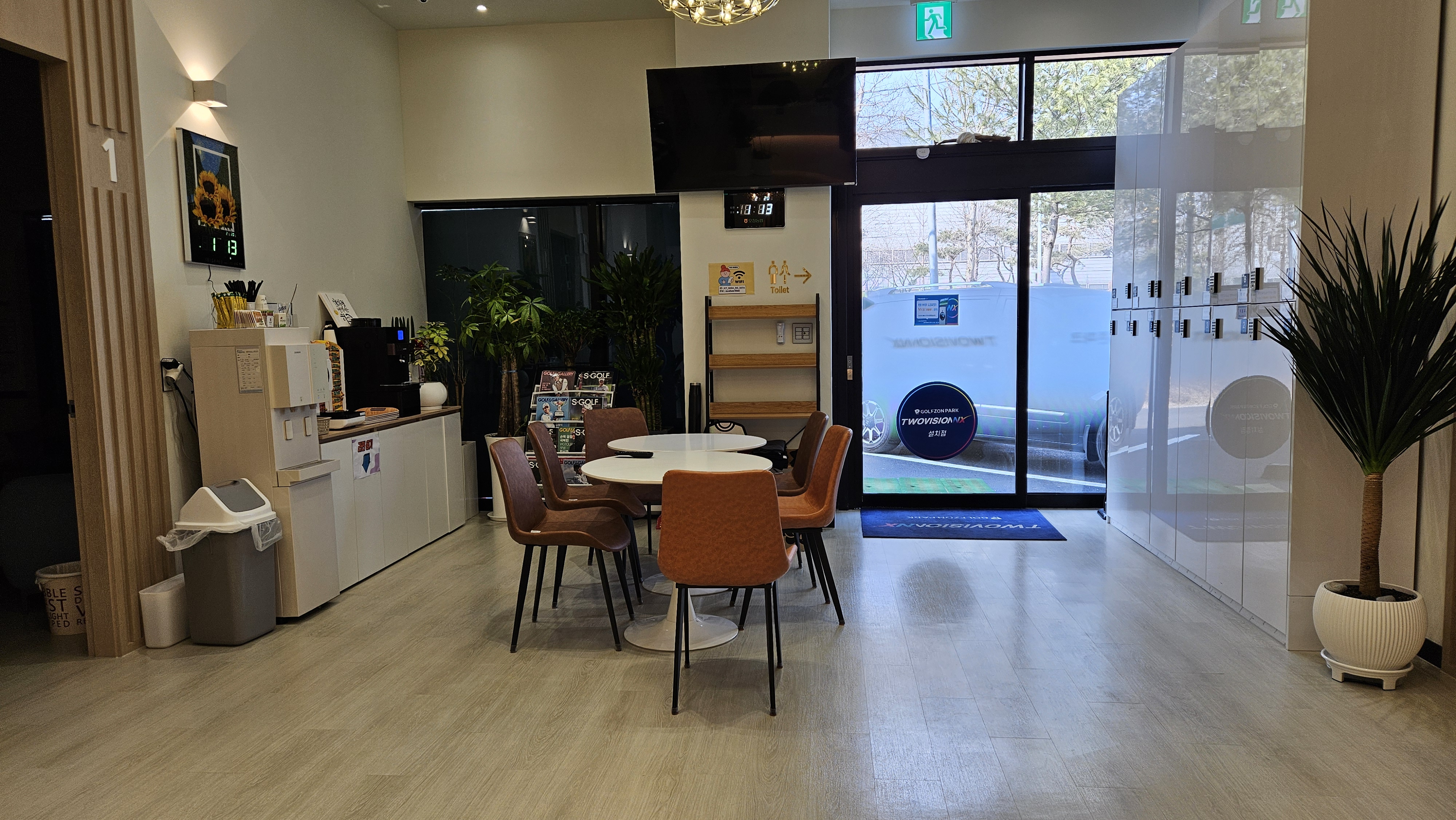 20260220_131343.jpg