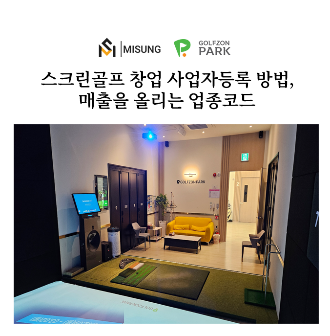 블로그메인.png