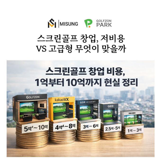 블로그메인.png