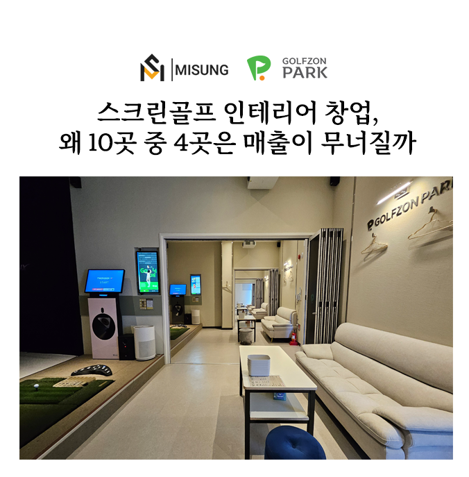 블로그메인.png