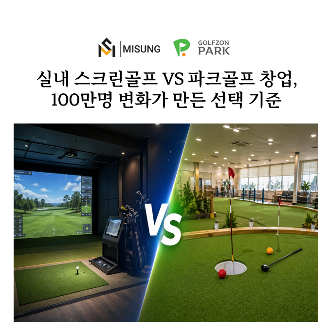 블로그메인.png
