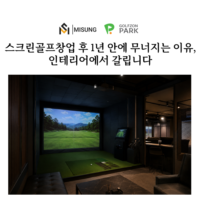 블로그메인.png