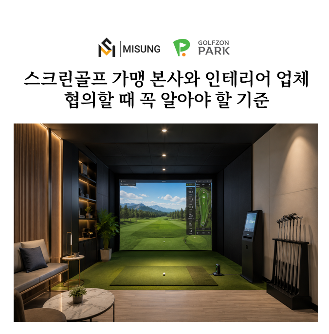 블로그메인.png