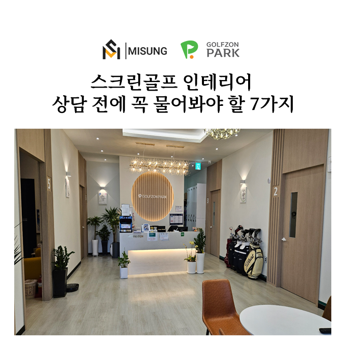 블로그메인.png