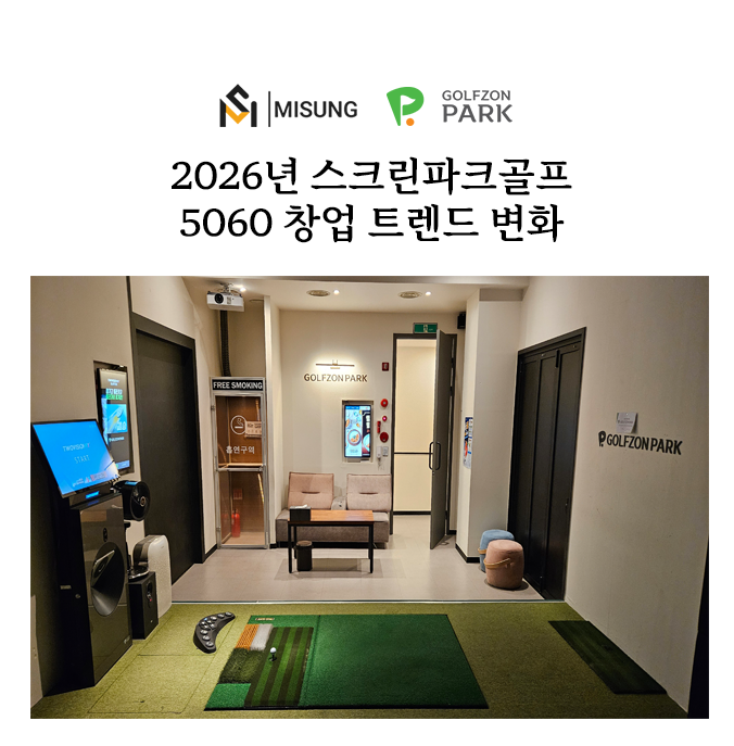 블로그메인.png