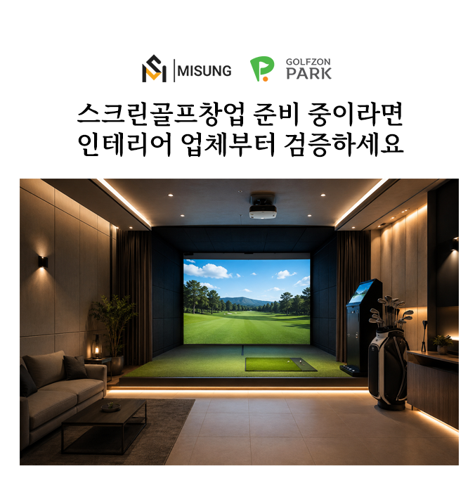 블로그메인.png